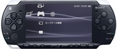 PSP-1000（初代PSP）