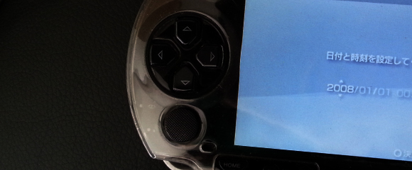 PSPのボタン
